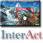 Интерактивные карты