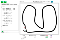 Тренажёр «Движение с двумя датчиками освещённости»