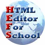 Русскоязычный редактор HTML-страниц HEFS